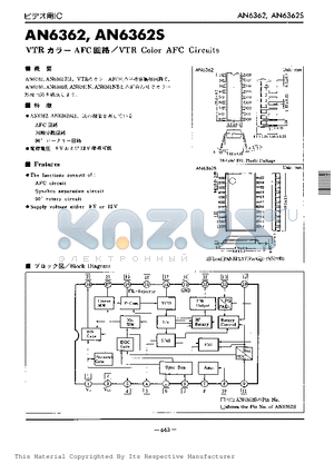 AN6360S datasheet - VTR COLOR AFC CIRCUIT