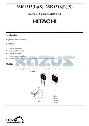 2SK1315 datasheet - Silicon N-Channel MOS FET