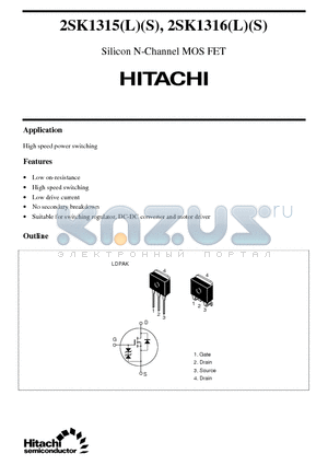 2SK1316S datasheet - Silicon N-Channel MOS FET
