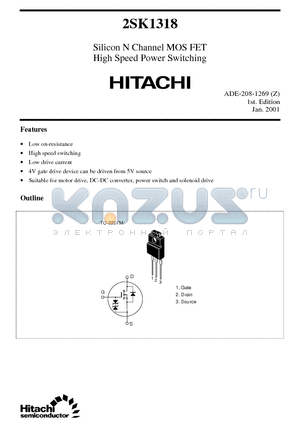 2SK1318 datasheet - Silicon N Channel MOS FET High Speed Power Switching