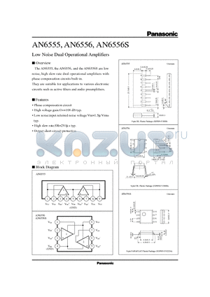 AN6555 datasheet - Low Noise Dual Operational Amplifiers