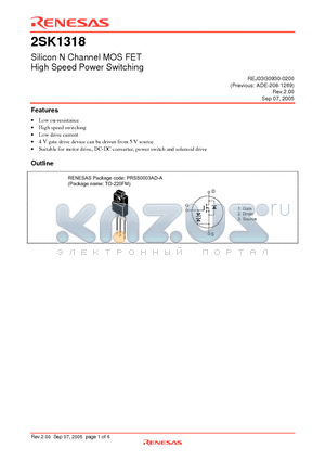 2SK1318-E datasheet - Silicon N Channel MOS FET High Speed Power Switching