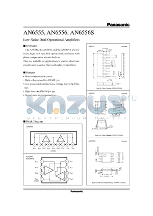 AN6556S datasheet - Low Noise Dual Operational Amplifiers