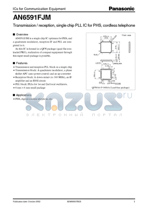 AN6591FJM datasheet - Transmission / reception, single chip PLL IC for PHS, cordless telephone