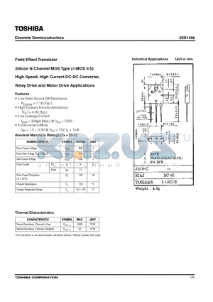 2SK1358 datasheet - FET, Silicon N Channel MOS Type(for High Speed, High Current DC-DC Converter, Relay Drive and Motor Diver)
