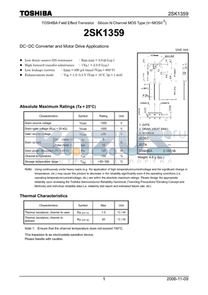 2SK1359 datasheet - Silicon N Channel MOS Type (^#8722;MOSII.5) DC−DC Converter and Motor Drive Applications