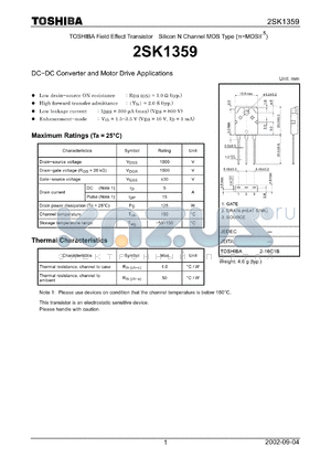 2SK1359 datasheet - N CHANNEL MOS TYPE (HIGH SPEED, HIGH CURRENT SWITCHING, DC-DC CONVERTER AND MOTOR DRIVE APPLICATIONS)