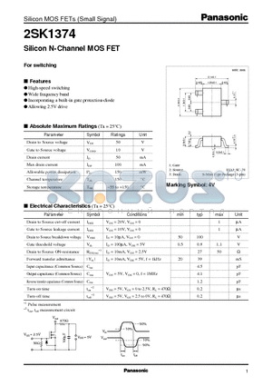 2SK1374 datasheet - Silicon N-Channel MOS FET