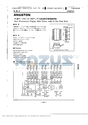 AN6870N datasheet - DUAL FLUORESCENT DISPLAY TUBE DRIVER WITH 18 DOT PEAK HOLD