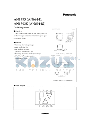 AN6914 datasheet - Dual Comparators