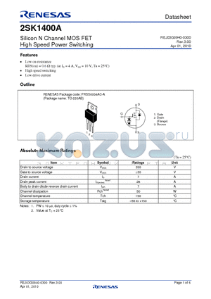 2SK1400A-E datasheet - Silicon N Channel MOS FET High Speed Power Switching