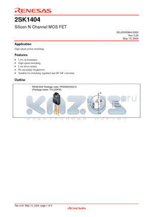 2SK1404-E datasheet - Silicon N Channel MOS FET