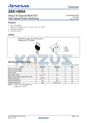 2SK1400A_10 datasheet - Silicon N Channel MOS FET High Speed Power Switching