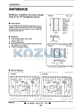 AN7082S datasheet - PRE/POWER AMPLIFIER GOVERNOR SINGLE CHIP IC FOR 3V HEADPHONE STEREO