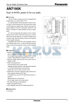 AN7195K datasheet - Dual 15 W BTL power IC for car audio
