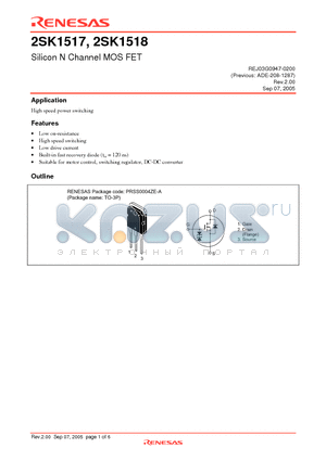 2SK1517-E datasheet - Silicon N Channel MOS FET