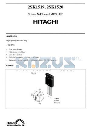 2SK1520 datasheet - Silicon N-Channel MOS FET