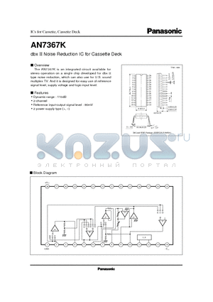 AN7367K datasheet - dbx II Noise Reduction IC for Cassette Deck