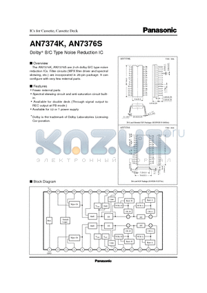 AN7374K datasheet - Dolby B/C Type Noise Reduction IC