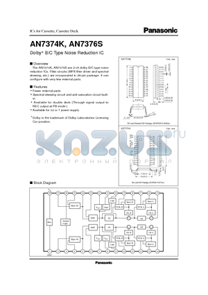 AN7376S datasheet - Dolby B/C Type Noise Reduction IC