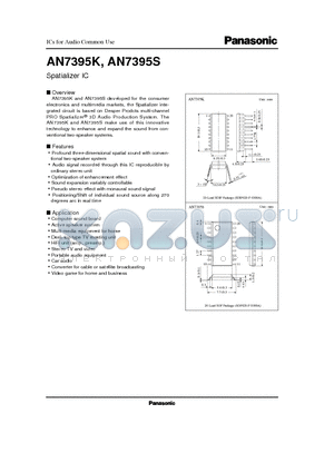 AN7395K datasheet - Spatializer IC