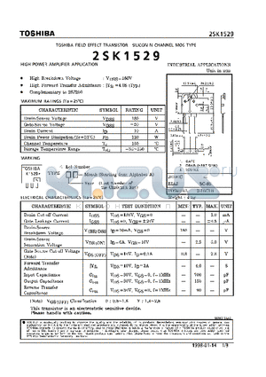 2SK1529 datasheet - N CHANNEL MOS TYPE (HIGH POWER AMPLIFIER APPLICATIONS)