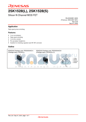 2SK1528S datasheet - Silicon N Channel MOS FET