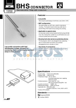 BHSR-02VS-1 datasheet - Disconnectable Crimp style connectors