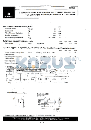 2SK156J datasheet - SILICON N-CHANNEL JUNCTION-TYPE FIELD EFFECT TRANSISTOR FOR CONDENSER MICROPHONE IMPEDANCE CONVERSION