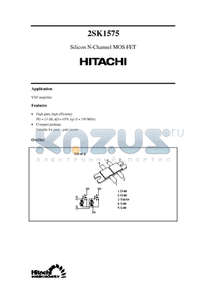 2SK1575 datasheet - Silicon N-Channel MOS FET