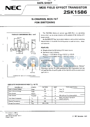 2SK1586 datasheet - N-CHANNEL MOS FET FOR SWITCHING