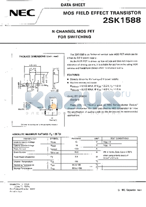 2SK1588 datasheet - N-CHANNEL MOS FET FOR SWITCHING