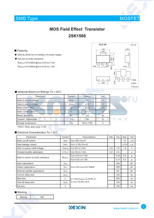 2SK1588 datasheet - MOS Field Effect Transistor