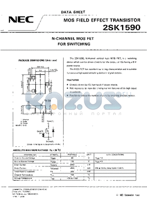 2SK1590 datasheet - N-CHANNEL MOS FET FOR SWITCHING