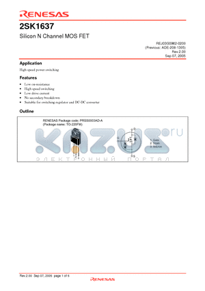 2SK1637 datasheet - Silicon N Channel MOS FET