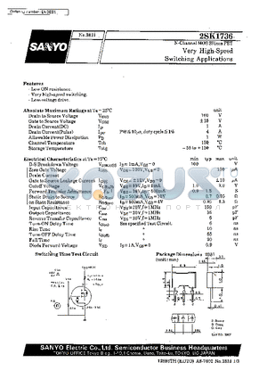 2SK1736 datasheet - Very High-Speed Switching Applications