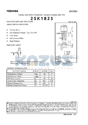 2SK1825 datasheet - N CHANNEL MOS TYPE (HIGH SPEED SWITCHING, ANALOG SWITCH APPLICATIONS)