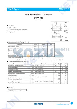 2SK1828 datasheet - MOS Field Effect Transistor