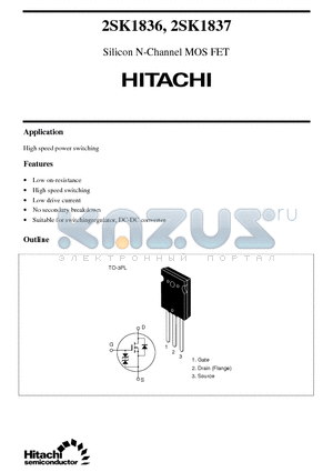 2SK1836 datasheet - Silicon N-Channel MOS FET