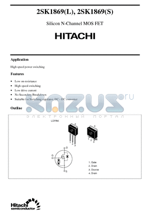 2SK1869L datasheet - Silicon N-Channel MOS FET