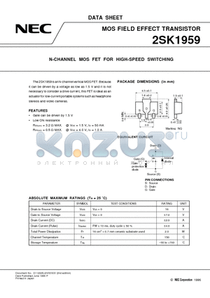 2SK1959 datasheet - N-CHANNEL MOS FET FOR HIGH SPEED SWITCHING