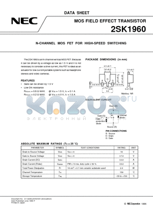 2SK1960 datasheet - N-CHANNEL MOS FET FOR HIGH SPEED SWITCHING