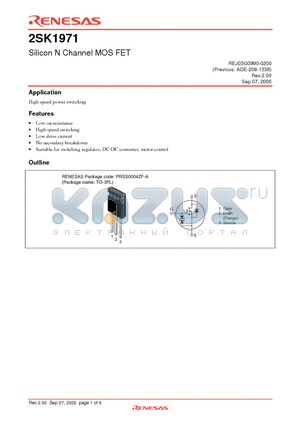 2SK1971 datasheet - Silicon N Channel MOS FET