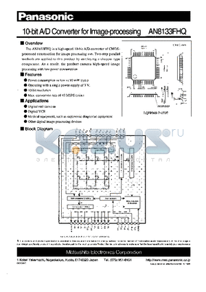 AN8133FHQ datasheet - 10-bit A/D Converter for Image-processing