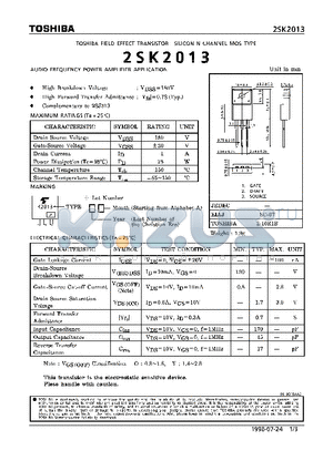 2SK2013 datasheet - N CHANNEL MOS TYPE (AUDIO FREQUENCY POWER AMPLIFIER APPLICATION)