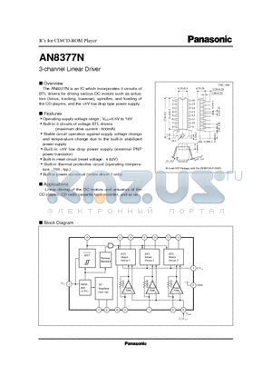 AN8377N datasheet - 3-channel Linear Driver