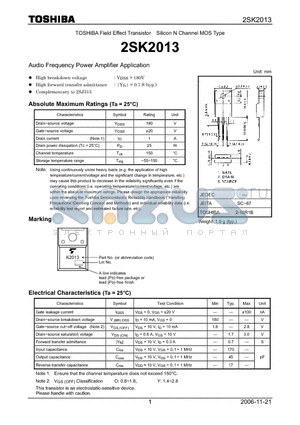 2SK2013 datasheet - N CHANNEL MOS TYPE (AUDIO FREQUENCY POWER AMPLIFIER APPLICATION