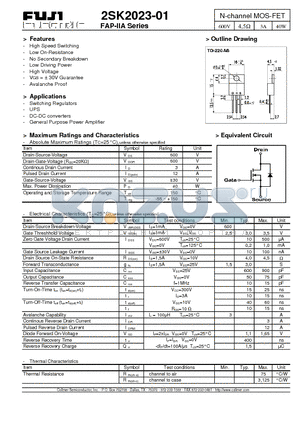 2SK2023-01 datasheet - N-channel MOS-FET