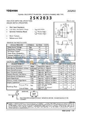 2SK2033 datasheet - N CHANNEL MOS TYPE (HIGH SPEED SWITCHING, ANALOG SWITCH APPLICATIONS)
