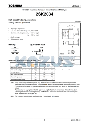 2SK2034 datasheet - N CHANNEL MOS TYPE (HIGH SPEED SWITCHING, ANALOG SWITCH APPLICATIONS)